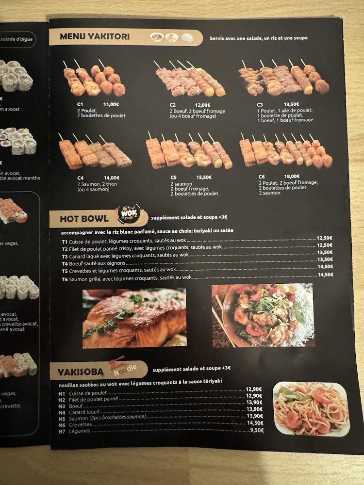 Yamato - Menu Image 2