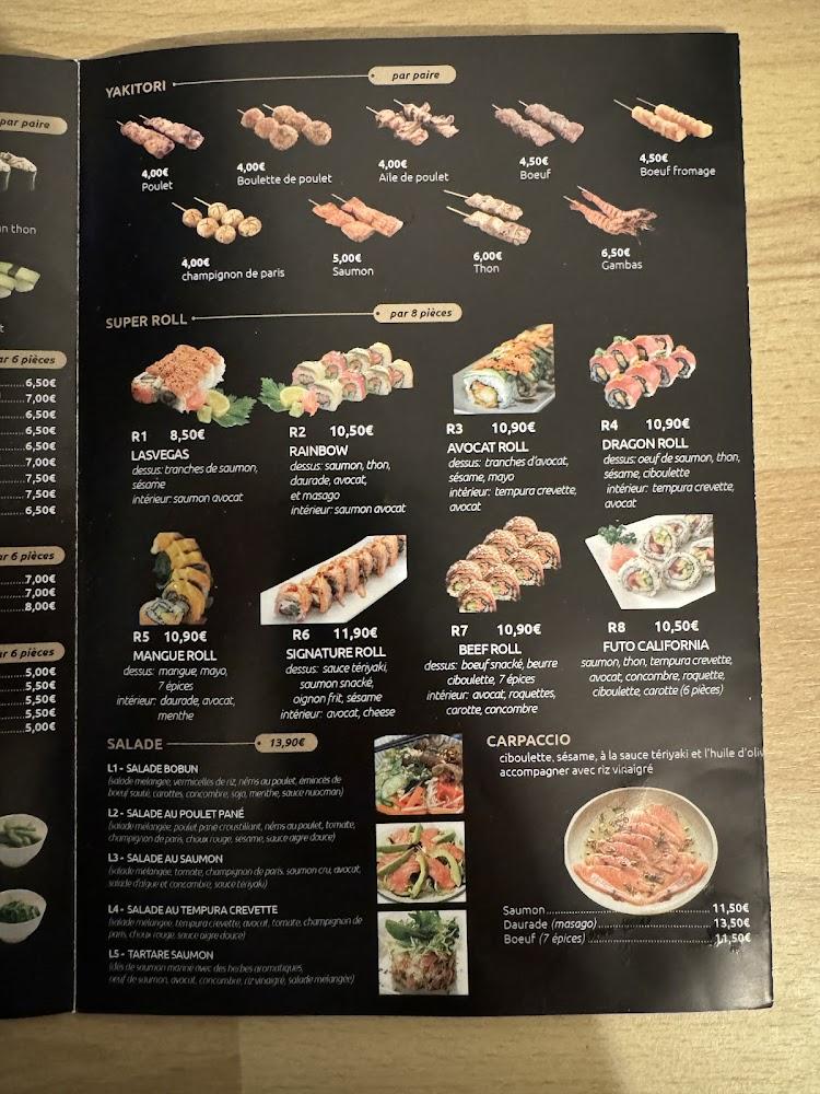Yamato - Menu Image 4